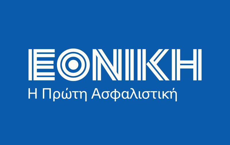 Εθνική Ασφαλιστική λογότυπο