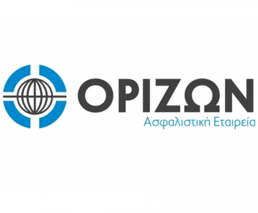 Ορίζων λογότυπο